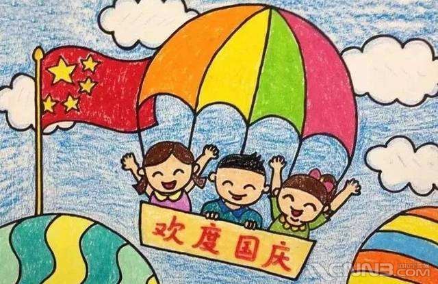 国庆 vlog 等你来