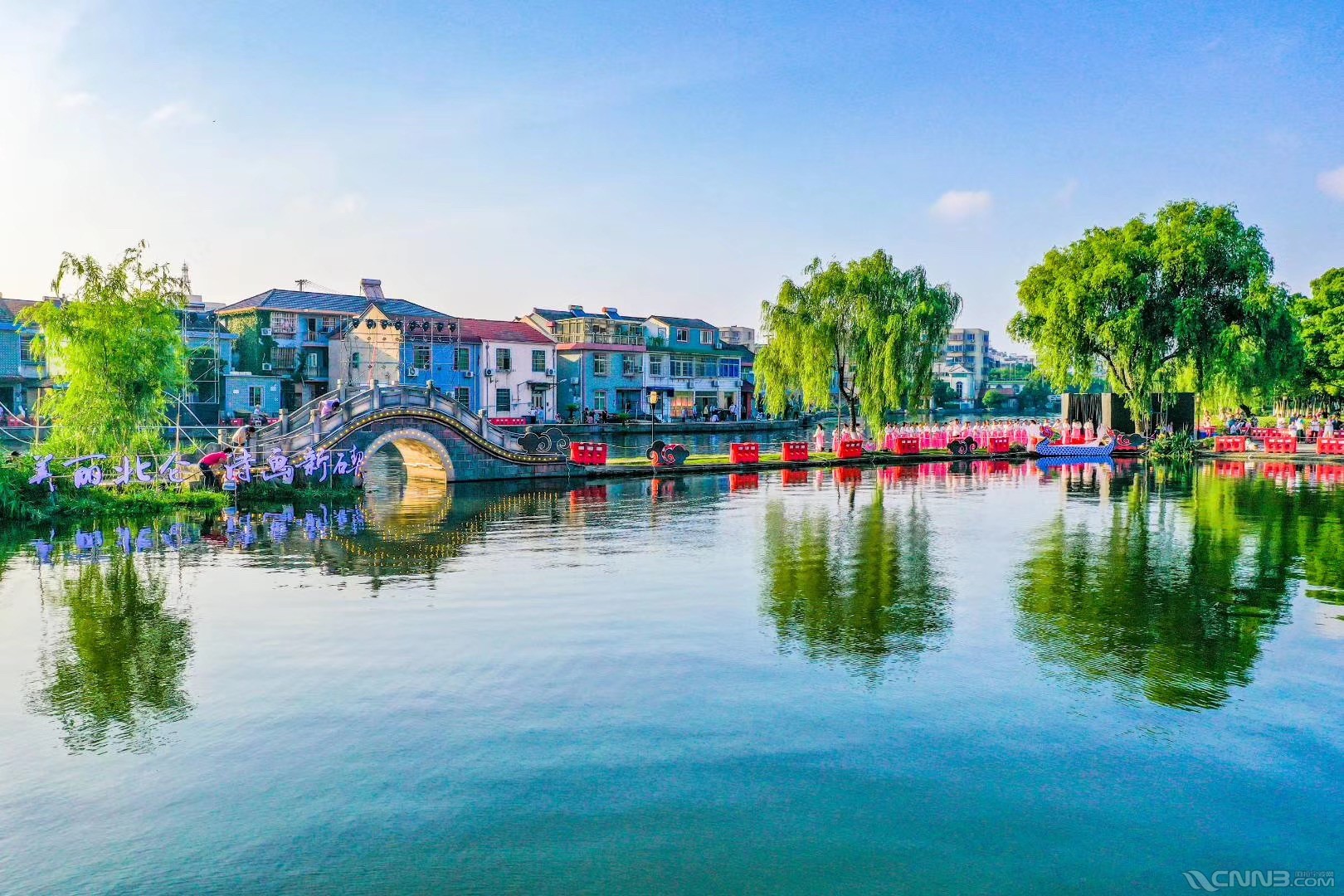 美丽北仑,诗画新碶,惊艳甬城!