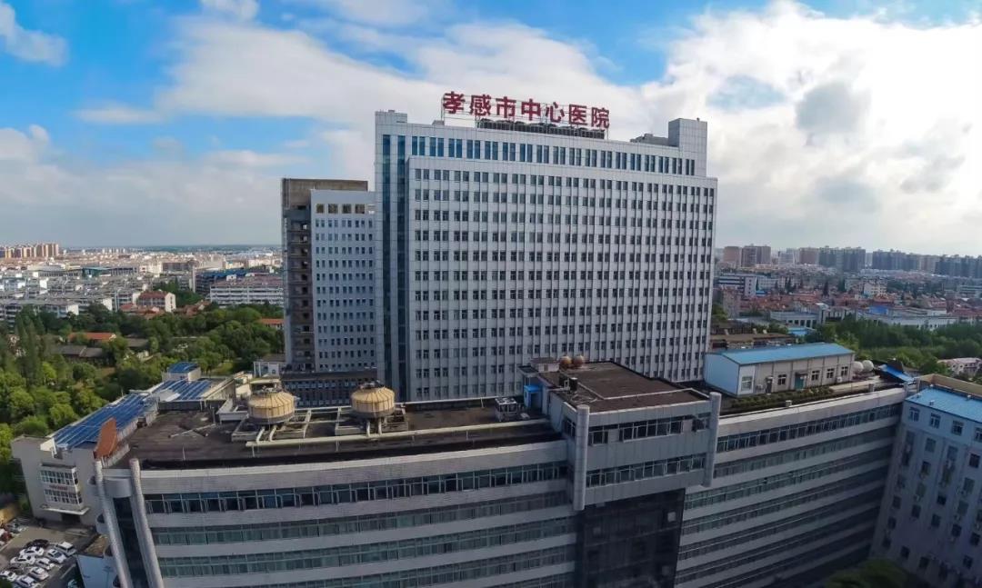 怀孕18周患上白血病,妈妈决定放弃治疗:愿用命换宝宝一个平安