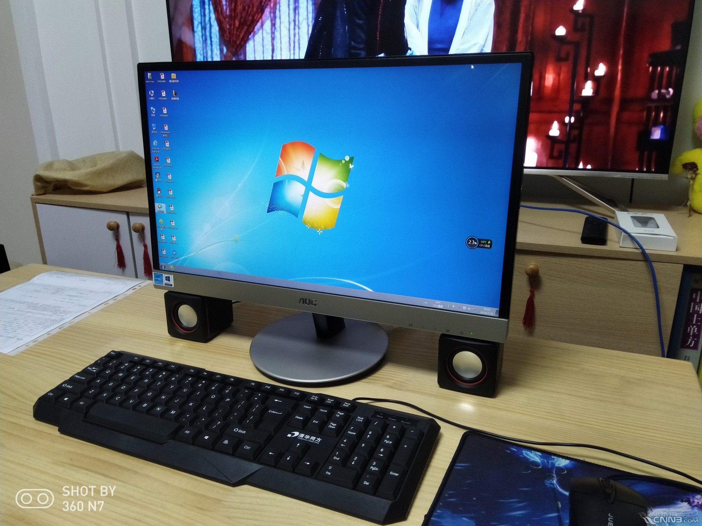 22寸冠捷aoc显示器