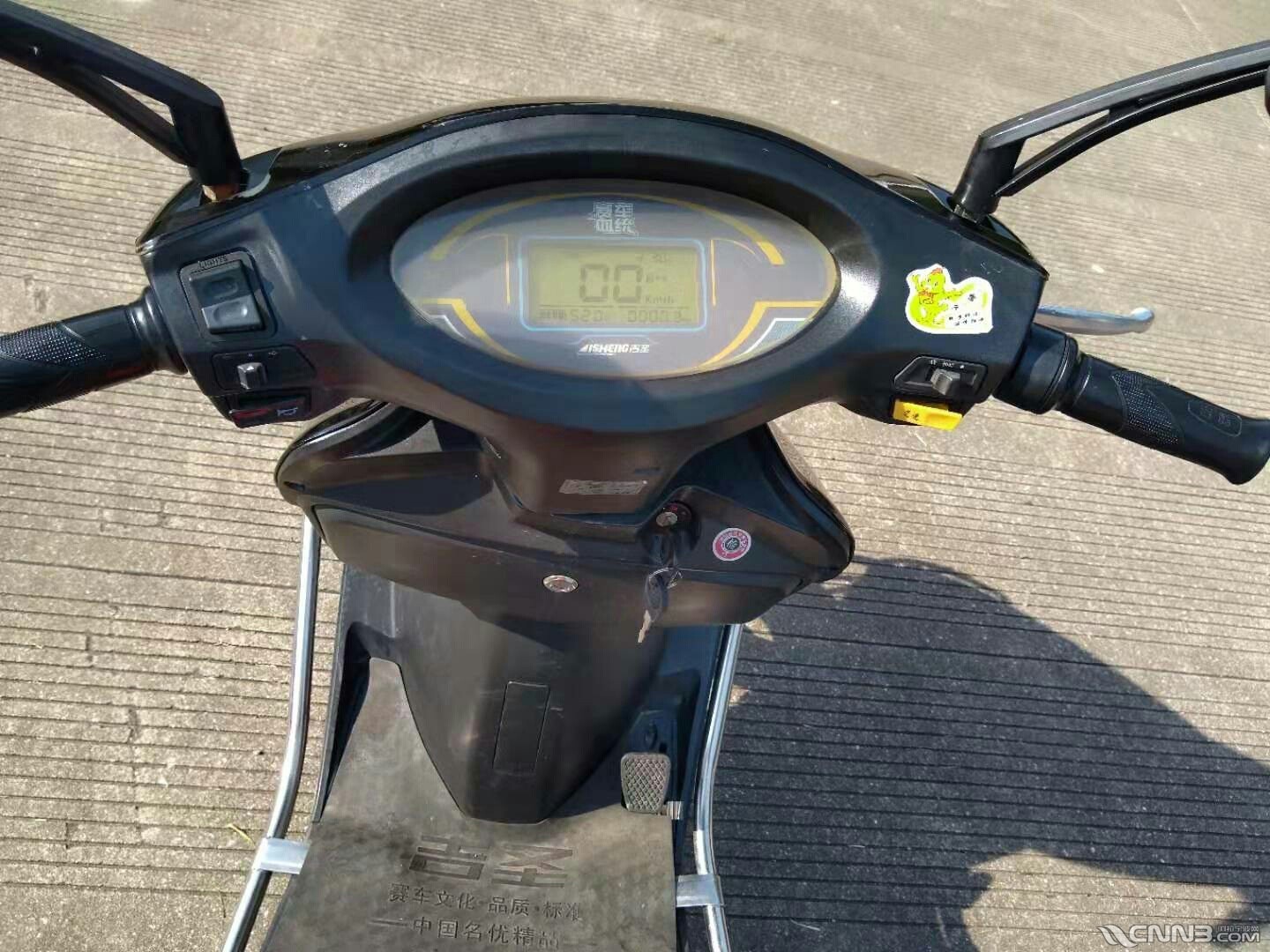 大架子脚刹电动车