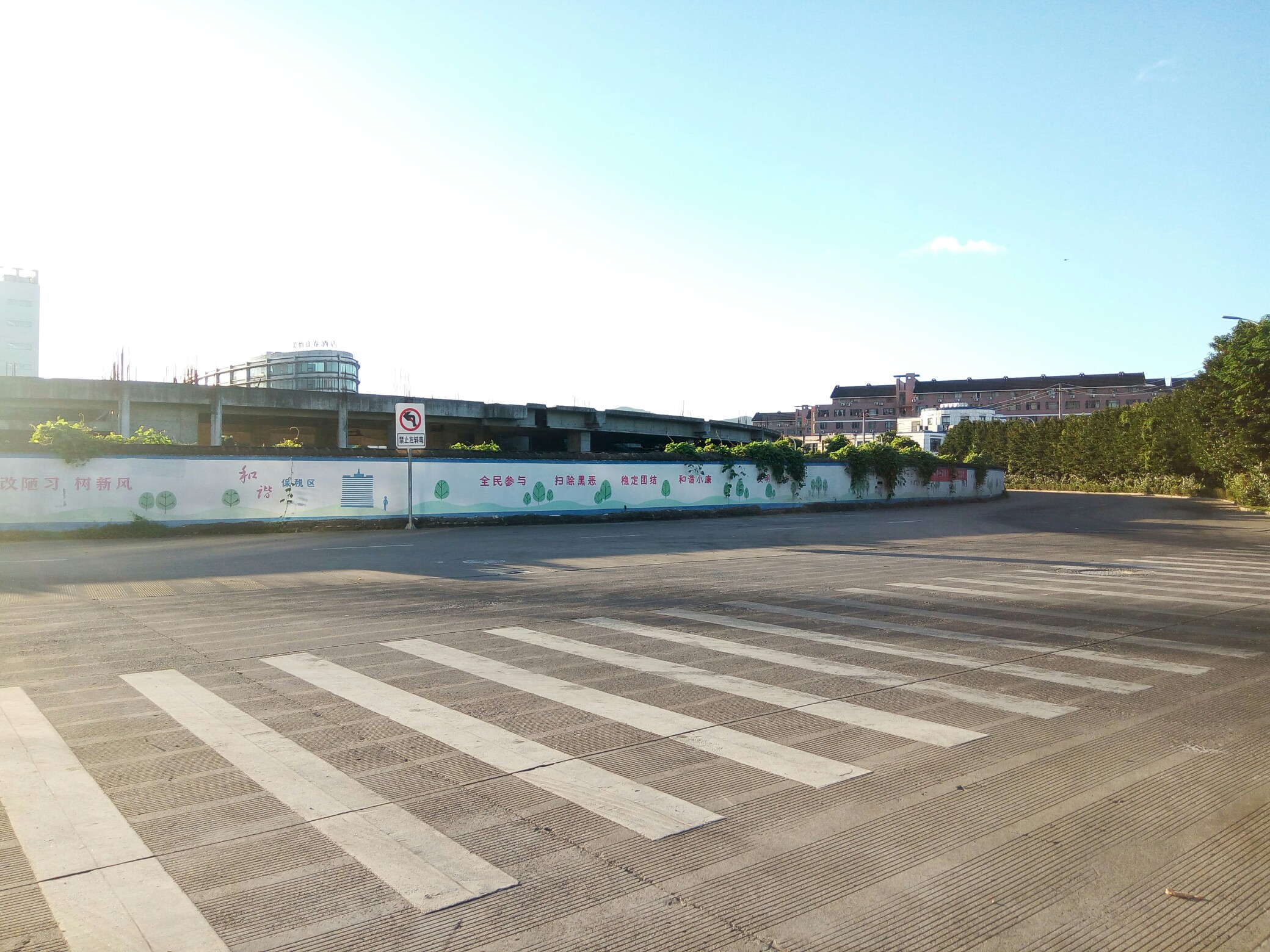 说说宏基广场这点事 - 阿拉播报 - 新北仑 - 阿拉宁波网