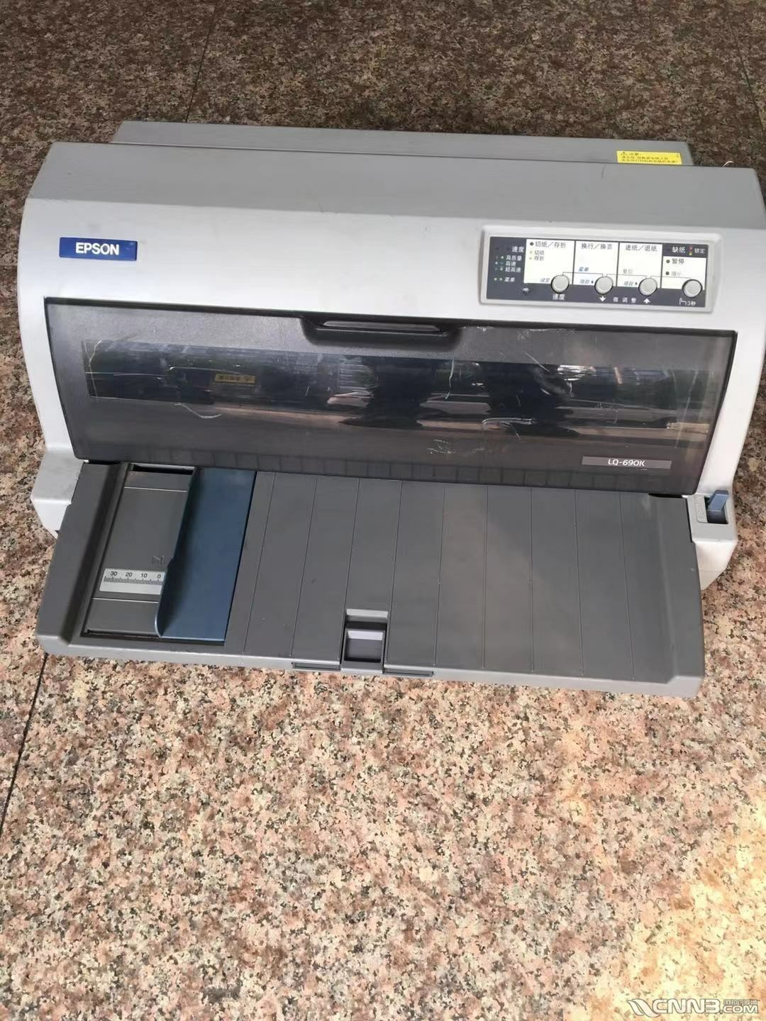 出爱普生lq-690k针式打印机