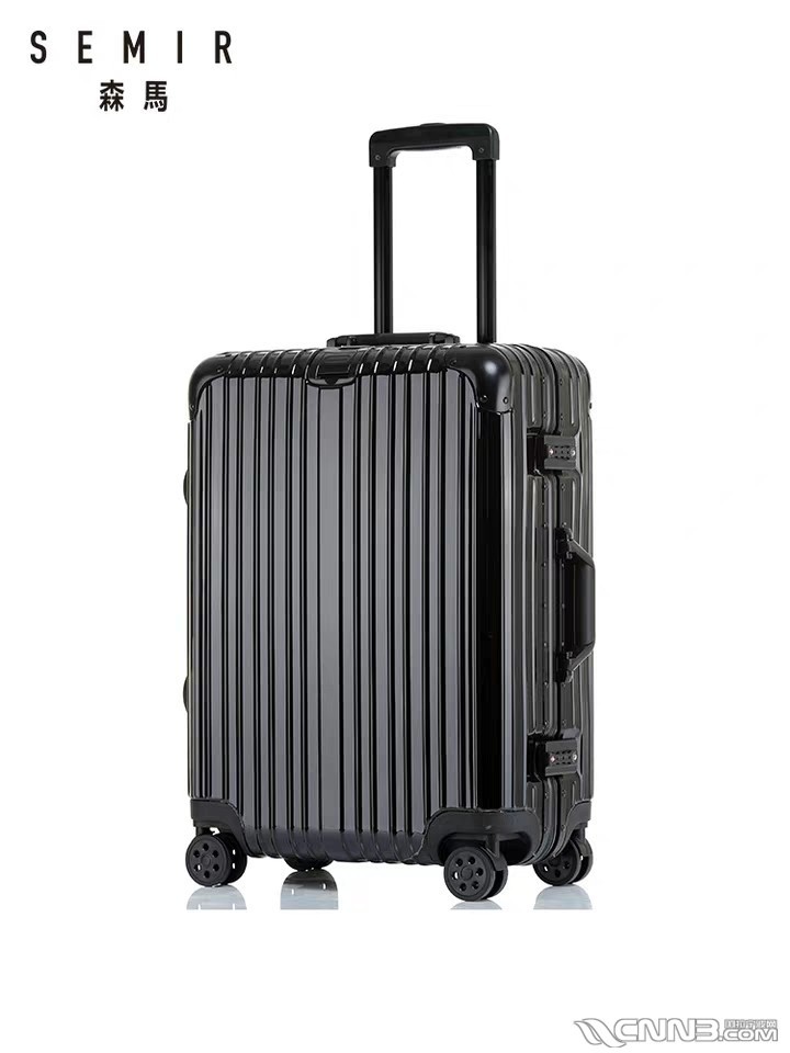 旅行箱20寸出售