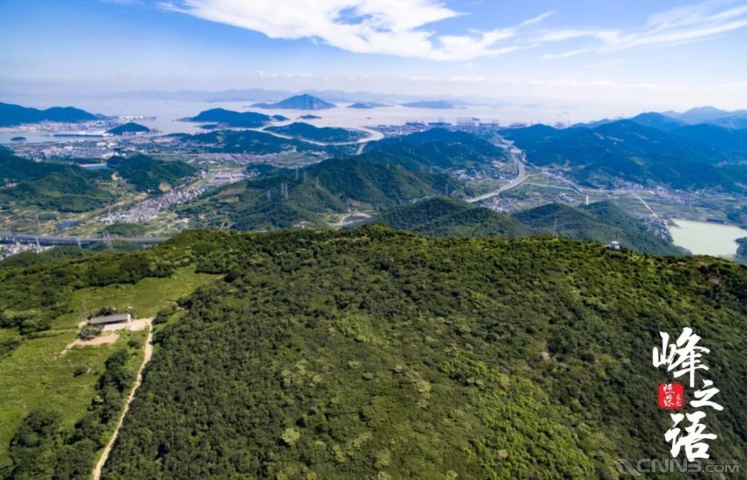 这里有山有水有未来～ - 阿拉旅游 - 新北仑 - 阿拉宁波网