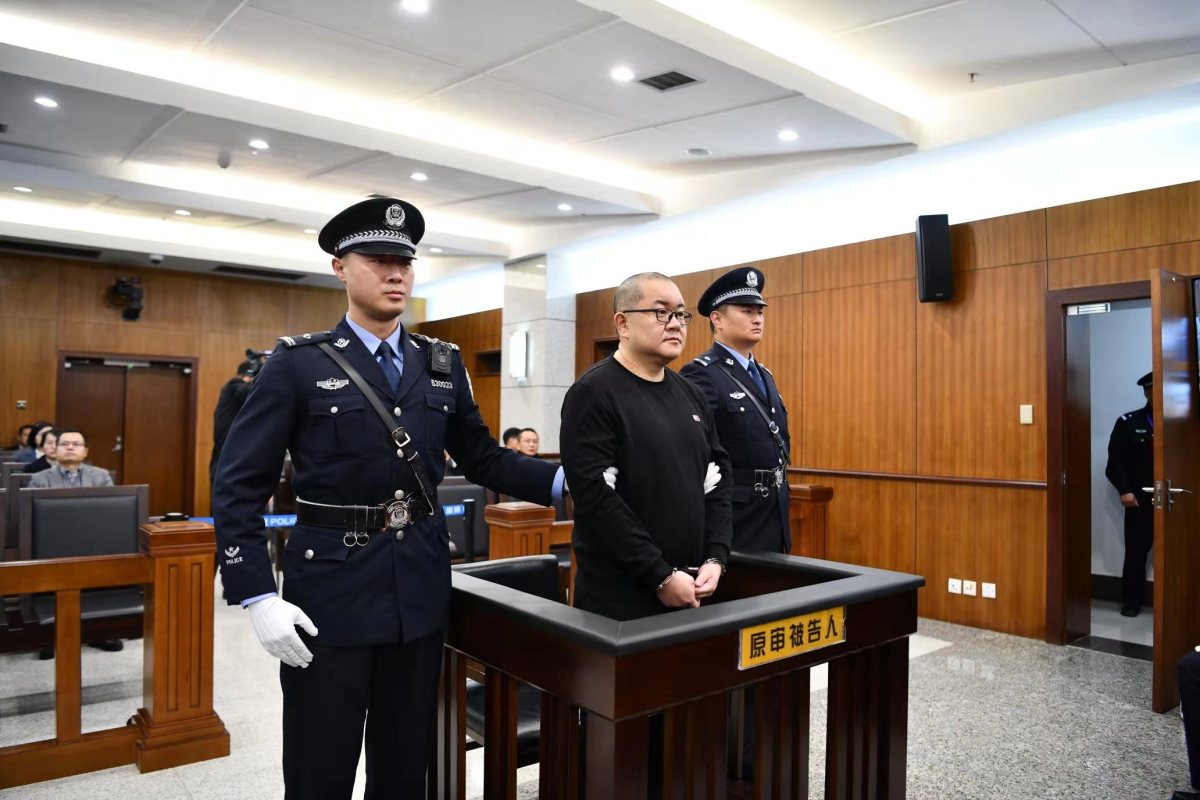 昨天上午 孙小果被执行死刑 - 城事生活 - 新北仑 - 阿拉宁波网