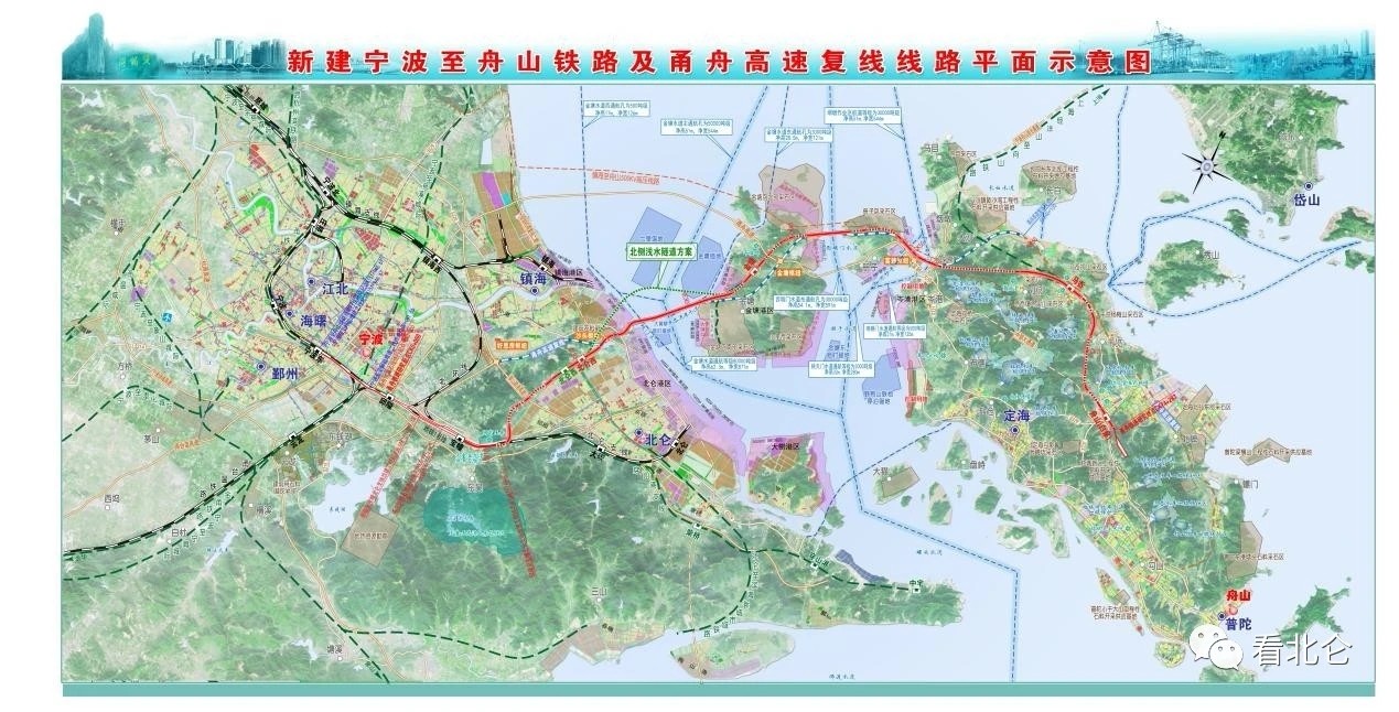 名不见经传的"北仑至滨海新城市域铁路" 是什么意思?