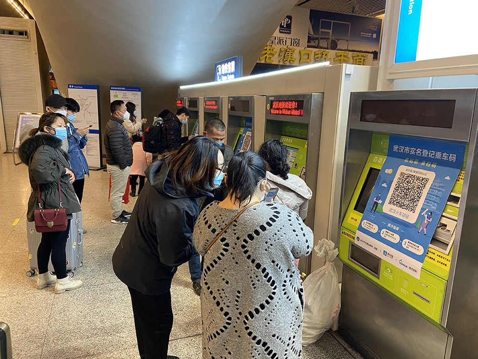 直击:时隔65天,又一次听到武汉地铁的报站声