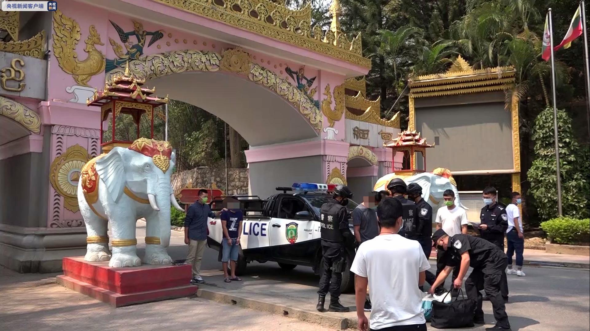 56名偷渡人员落网云南破获特大偷越国境案