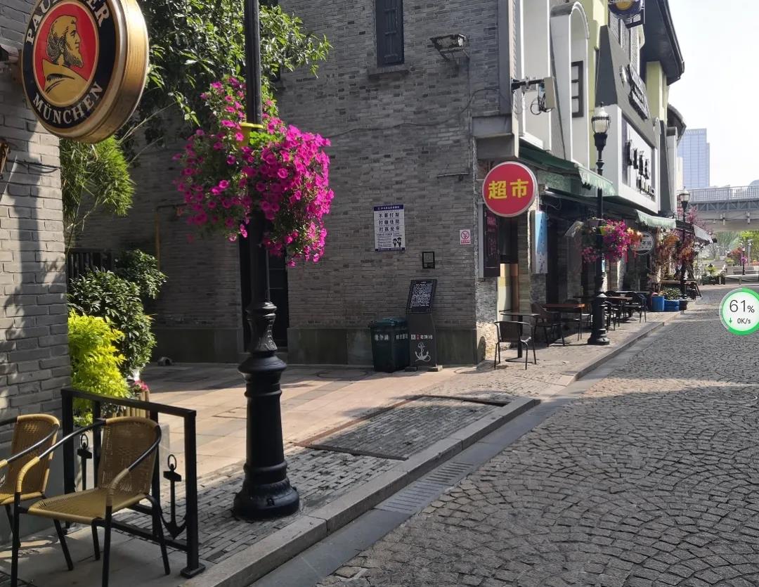 城事生活 - 新北仑 - 阿拉宁波网