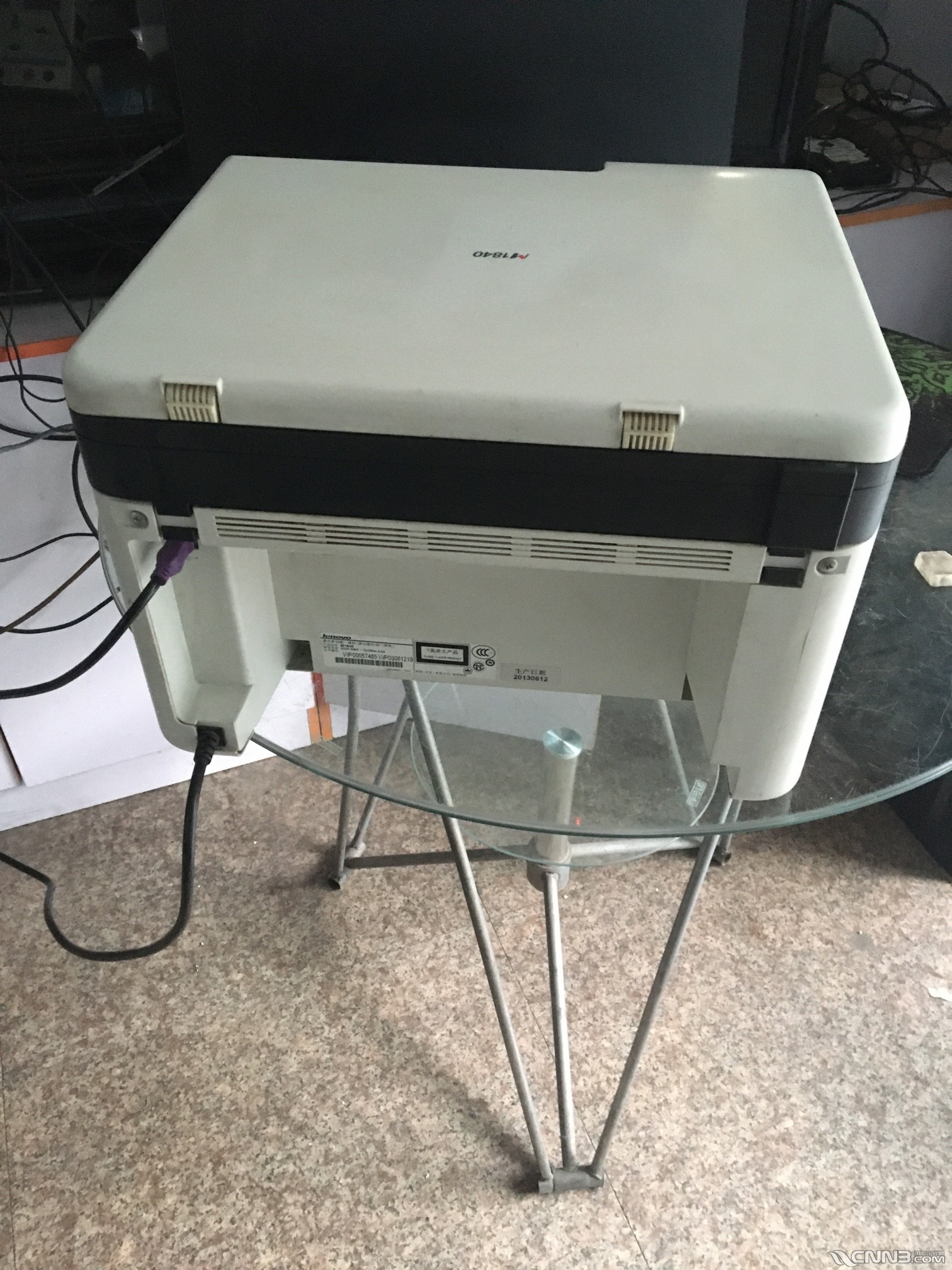出联想m1840三合一激光打印机.