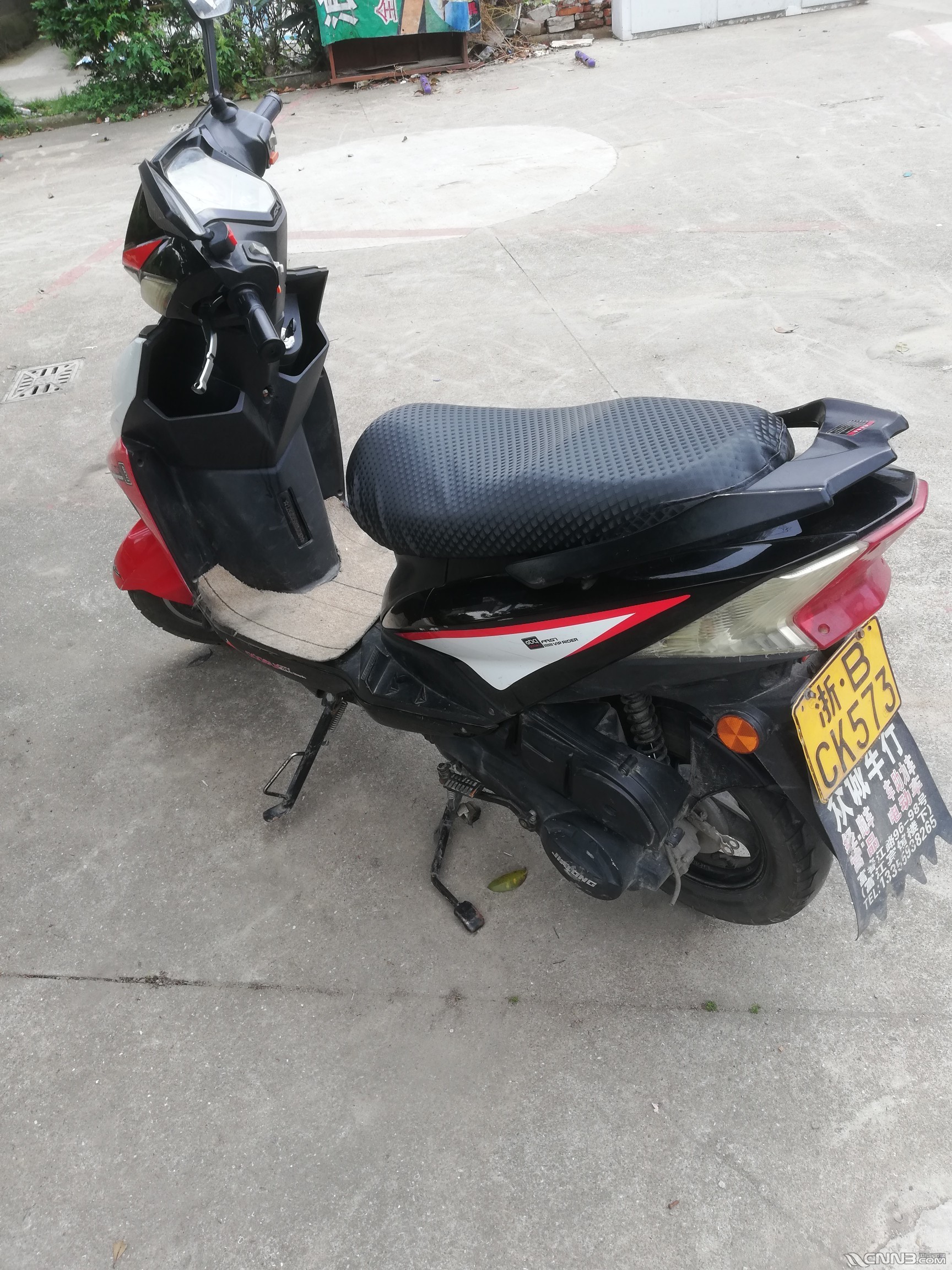 踏板摩托车转让 - 二手交易 - 新北仑 - 阿拉宁波网