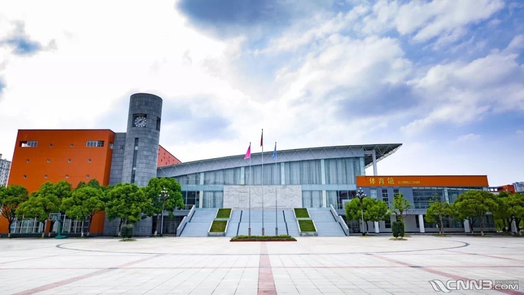 2020年北仑中学强基计划招生工作方案出台