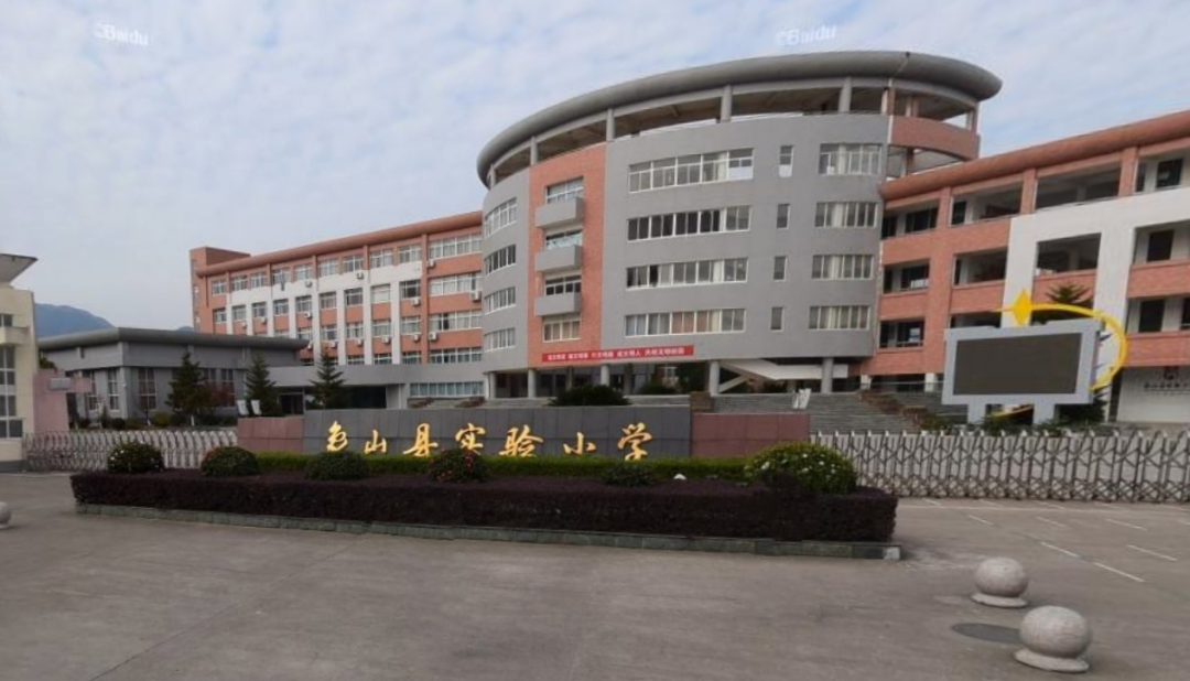 有个交警老爹就可以横行校园?