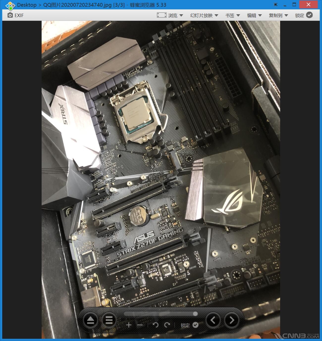 出自用i77700k国行盒装华硕z270f玩家国度