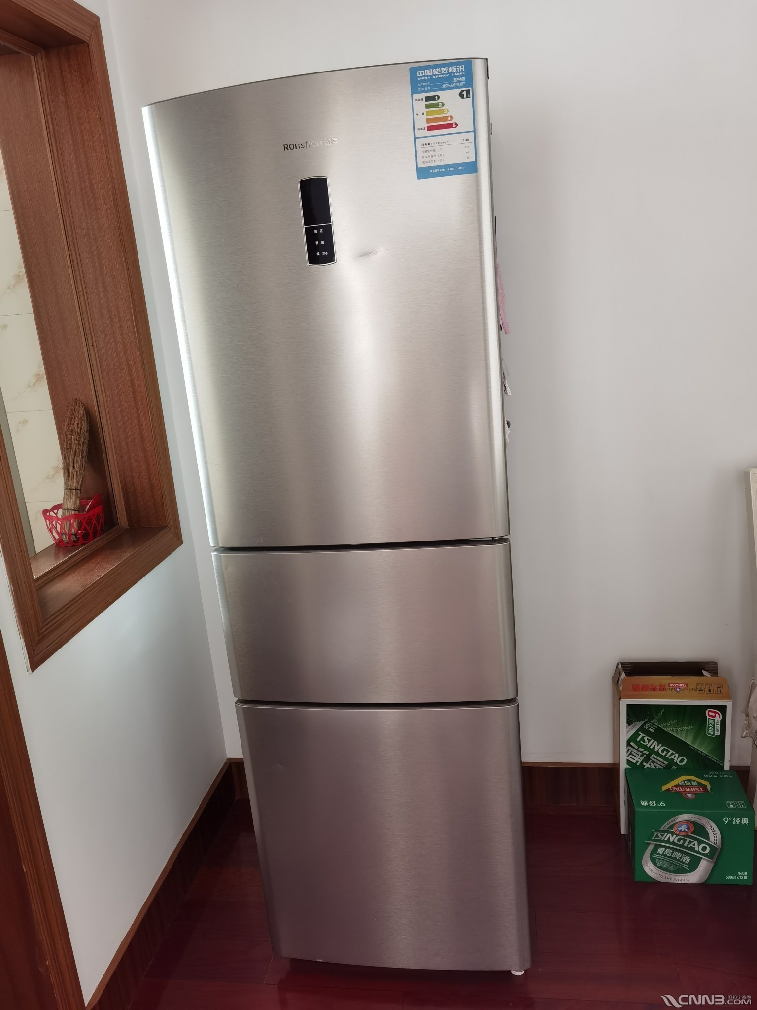 容声228升三门冰箱便宜出