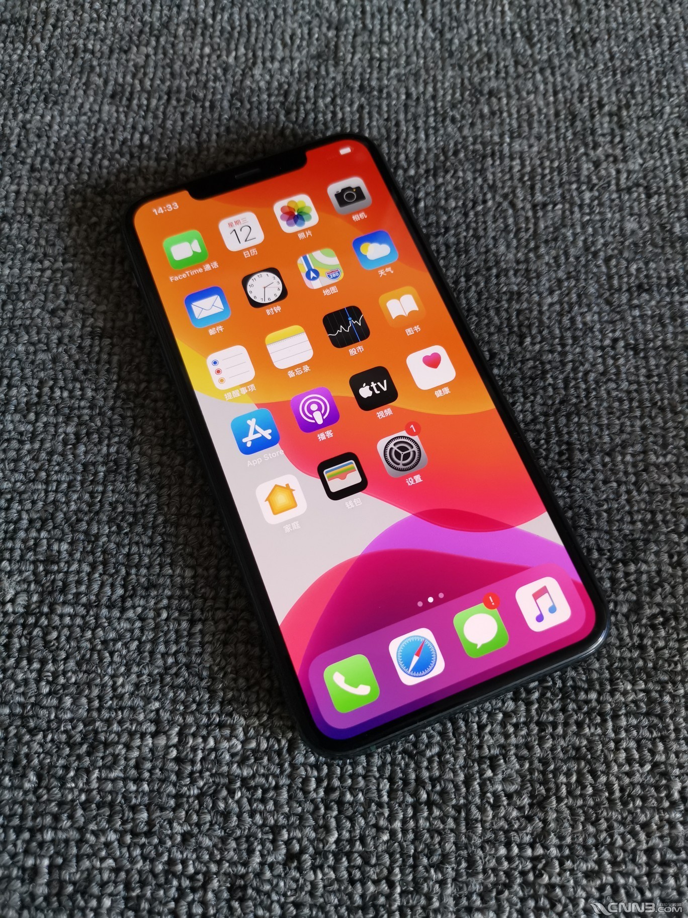 iphone 11 pro max 256g 暗夜綠 國行三網 橙色新 全原裝 在保133天