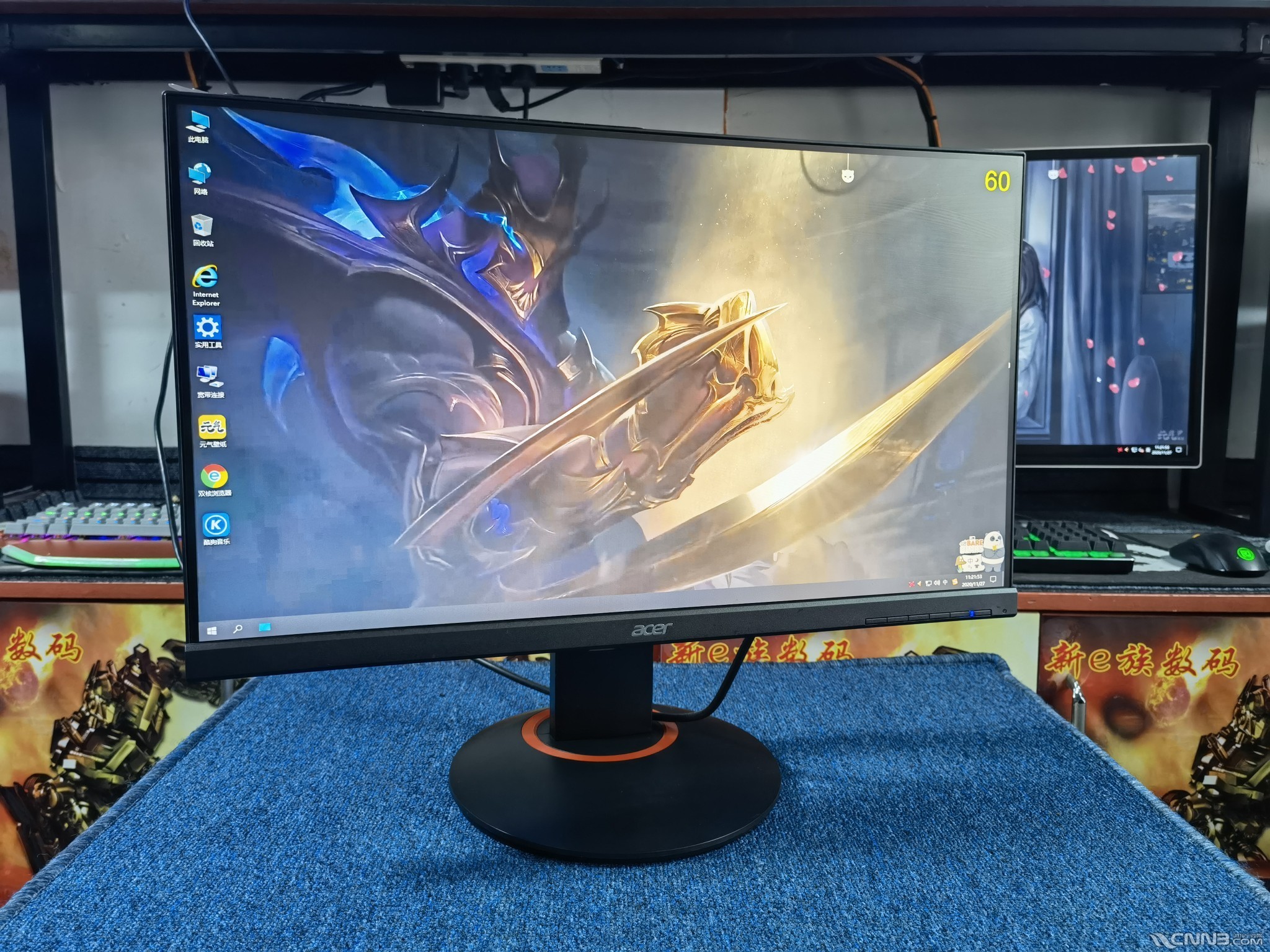 99新25寸宏碁电竞游戏显示屏内置音响240hz刷新率1ms响应多功能底座可
