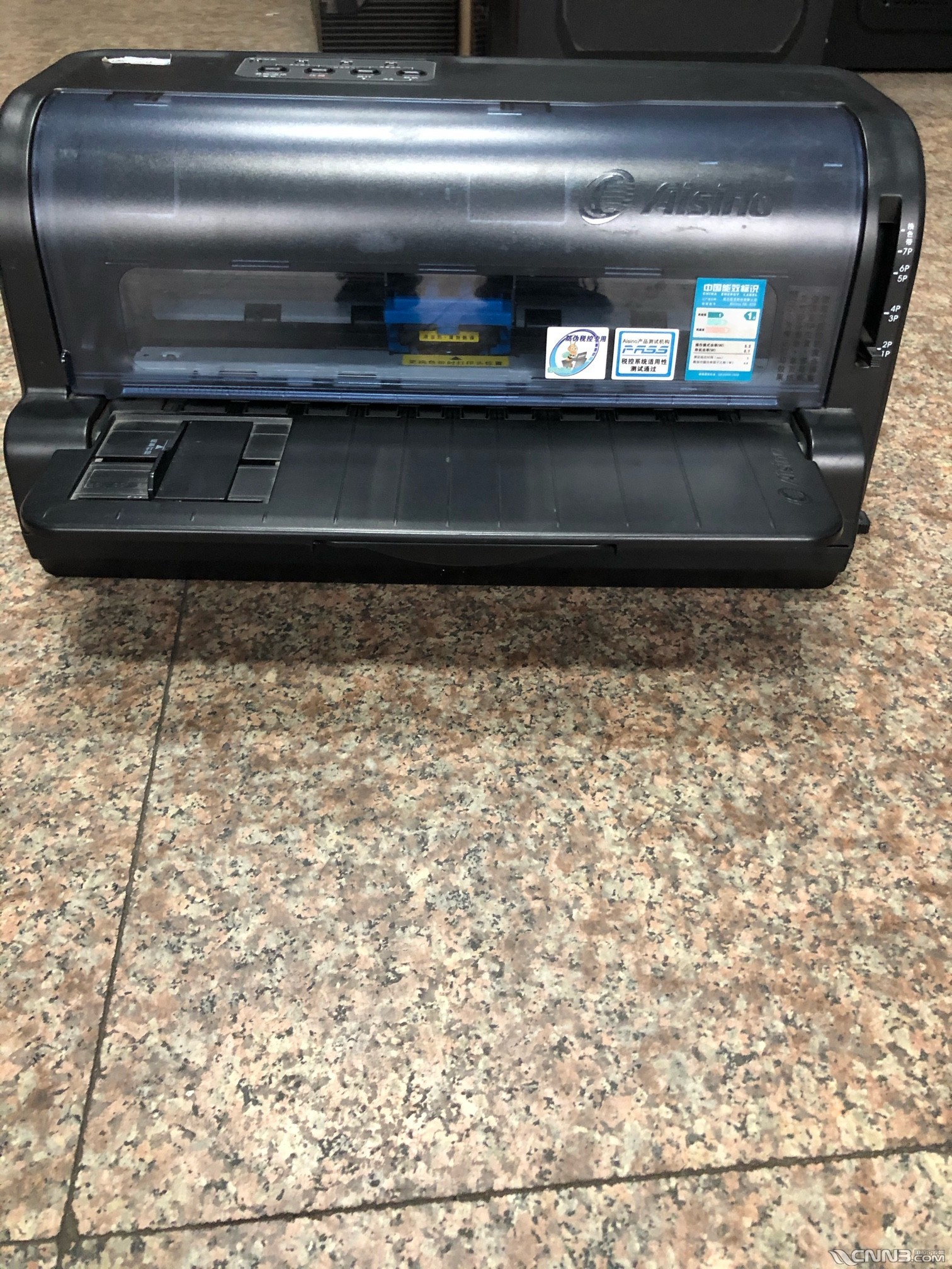 出航天信息sk820针式打印机