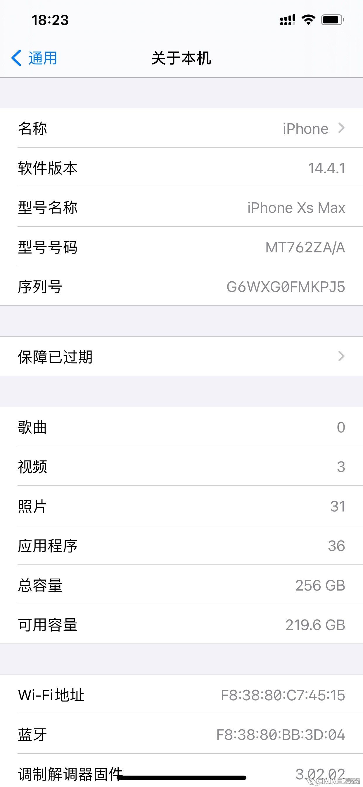 港版苹果 xsmax 256g全原 金色 3300元