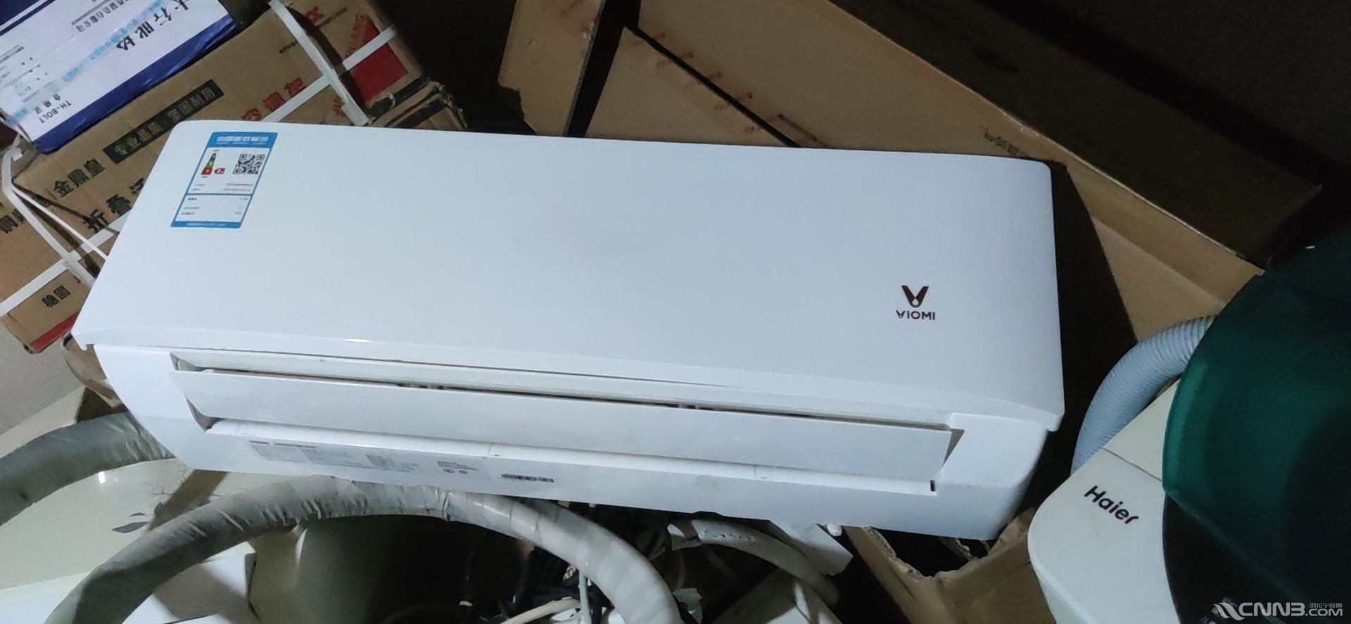 出售一台2匹格兰仕挂机一台15红米空调