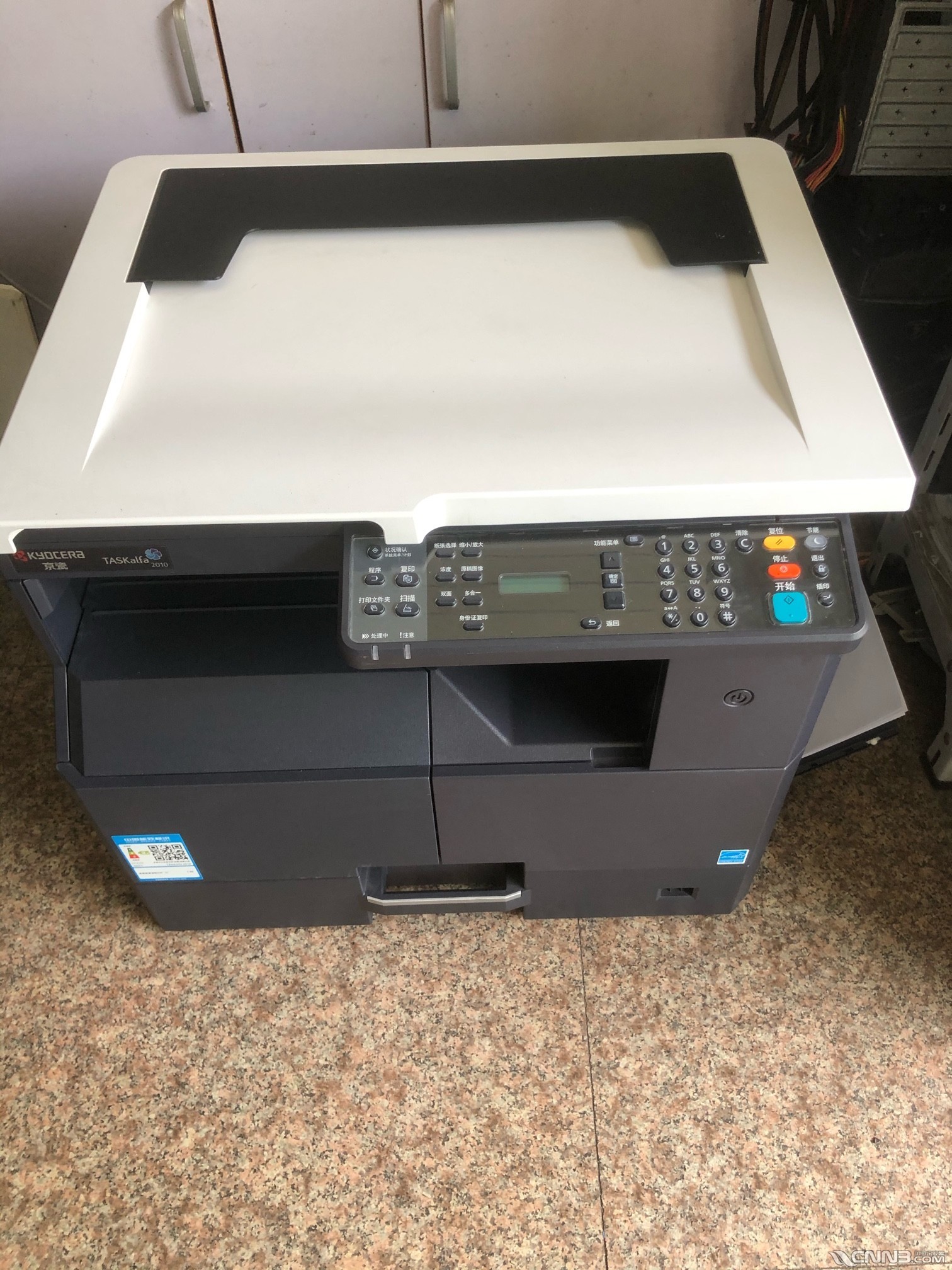 出京瓷2010 a3激光打印机 - 二手交易 - 新北仑 - 阿拉宁波网