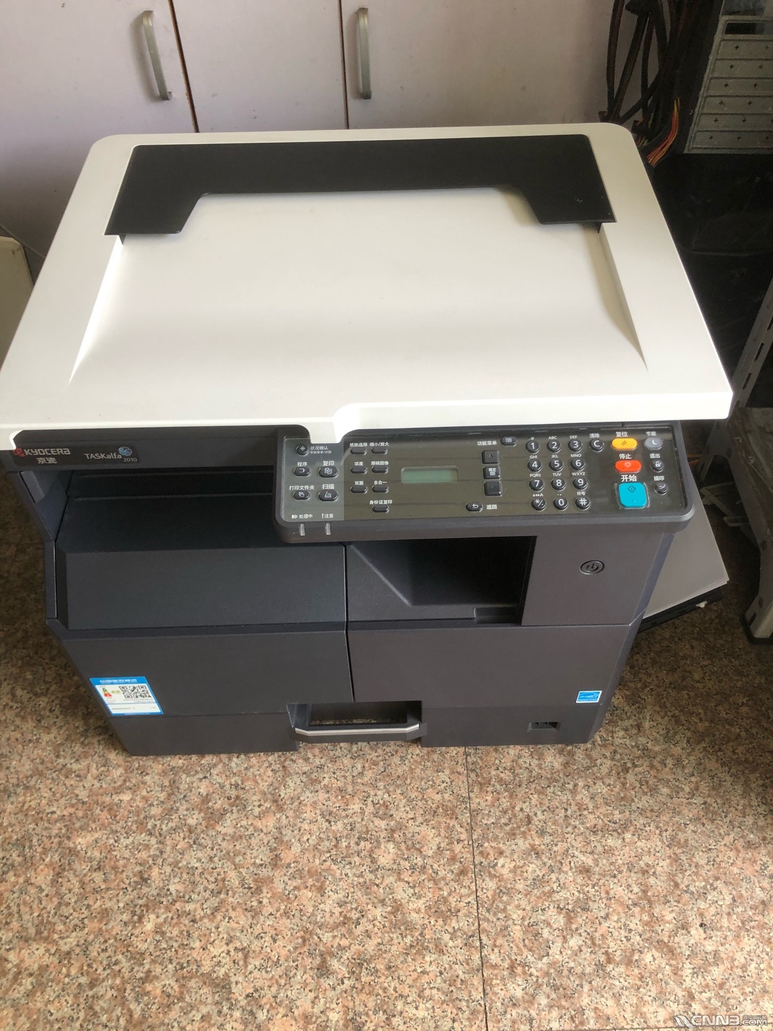 出京瓷2010 a3激光打印机 - 二手交易 - 新北仑 - 阿拉宁波网