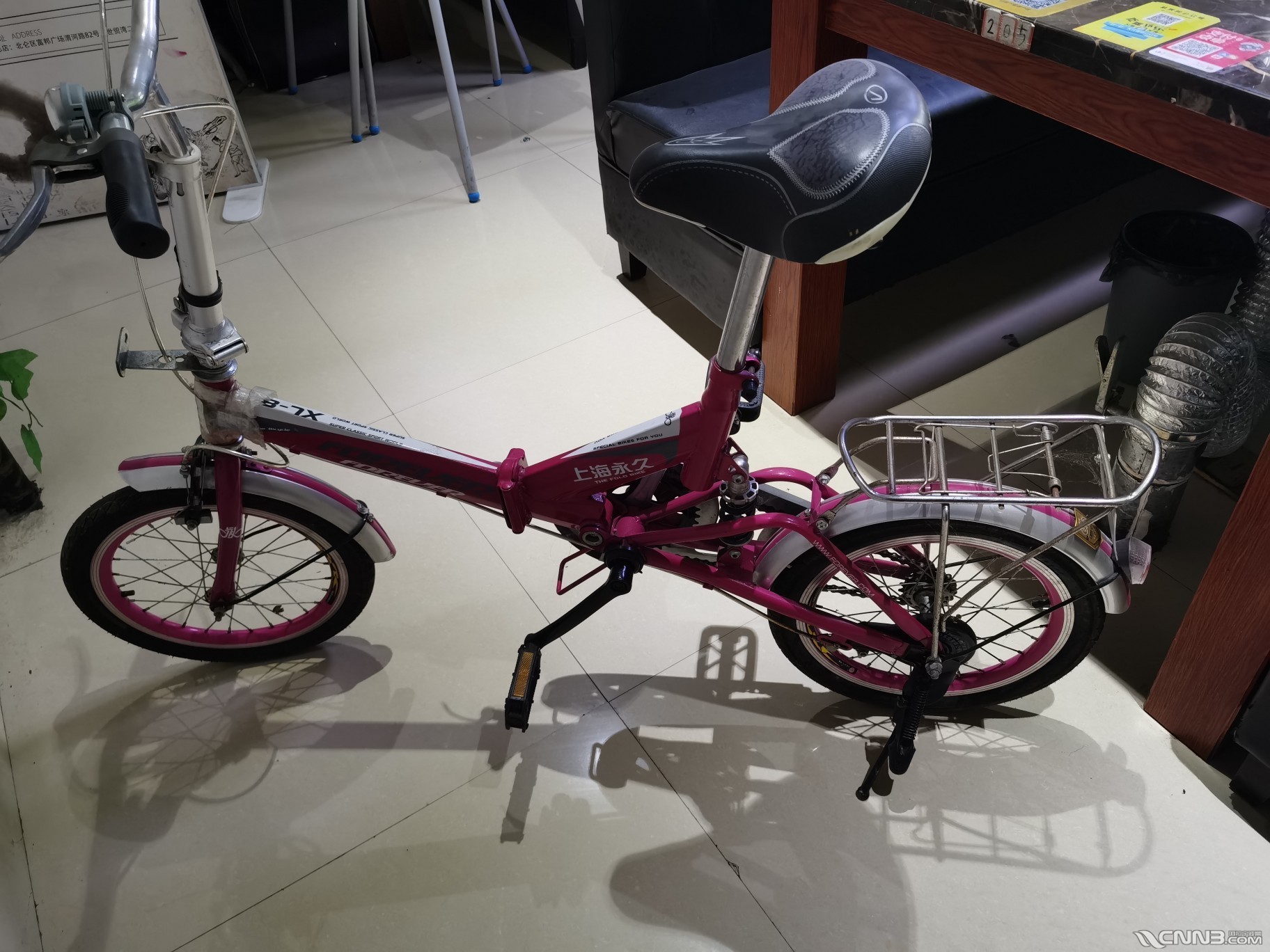 自行车50元自提