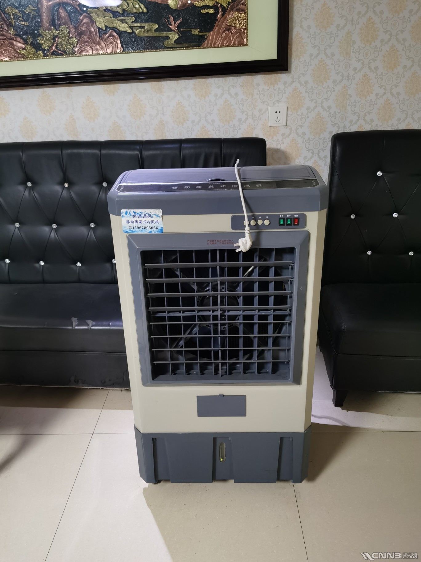 大马力冷风机500元出