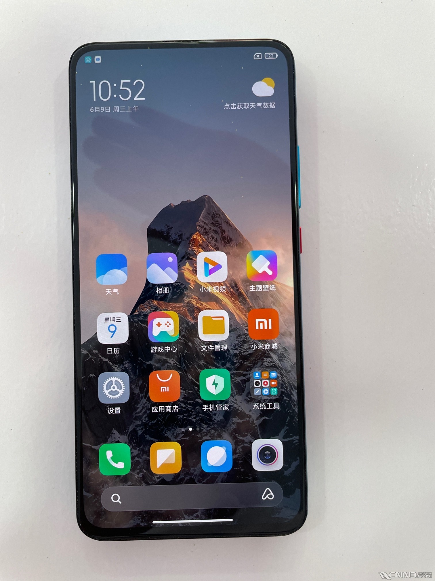 红米k30pro8128便宜卖