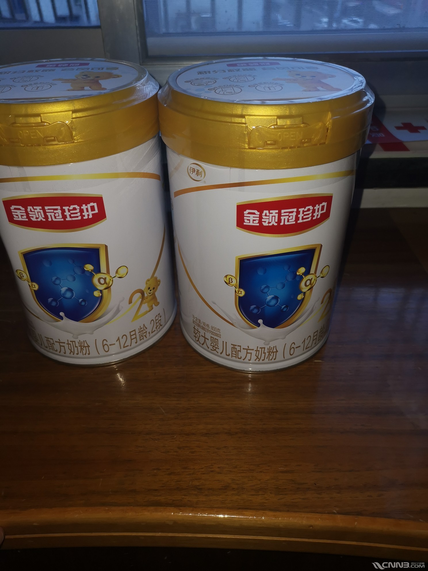 出奶粉金領冠珍護二段奶粉兩桶