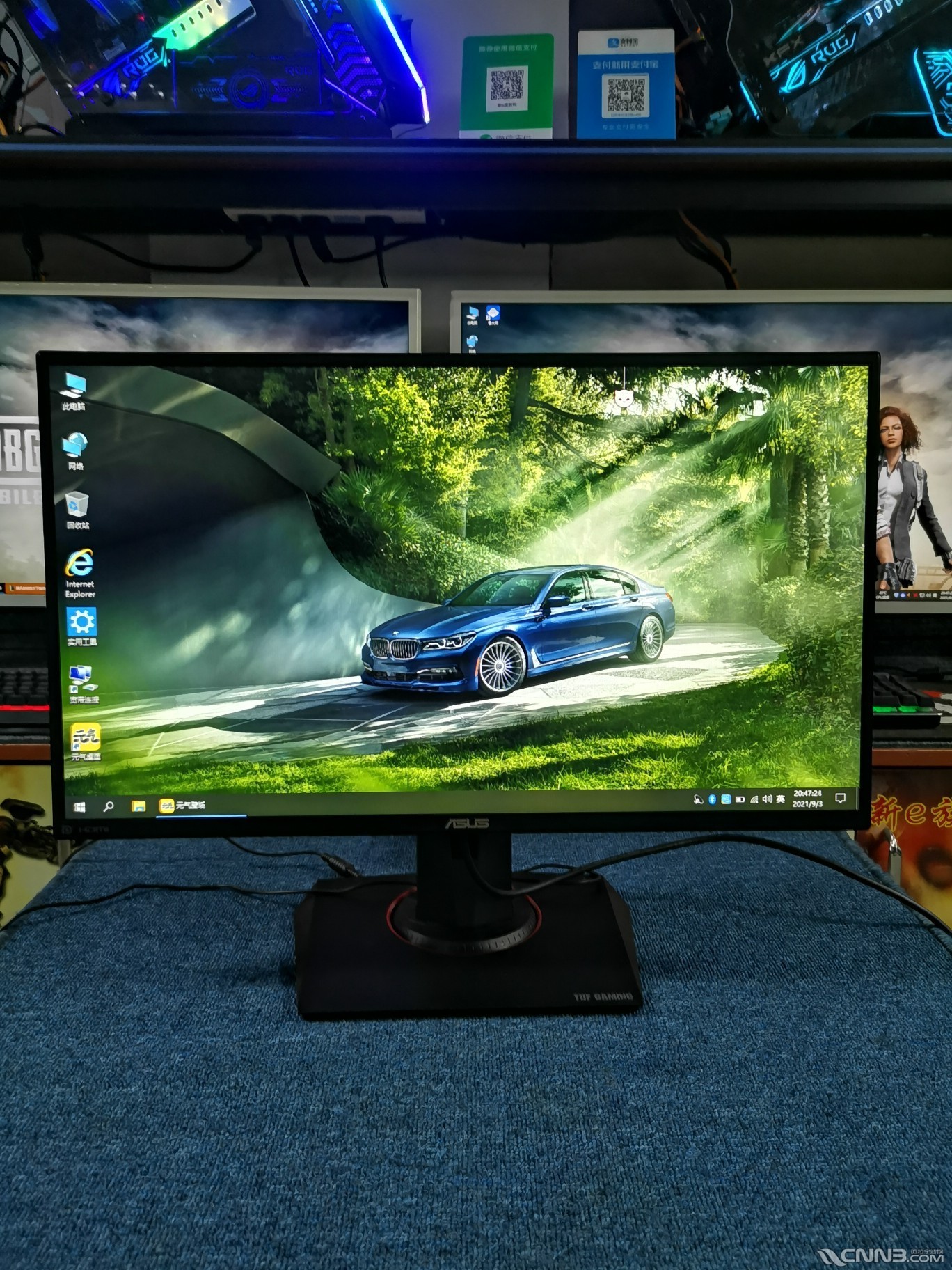 翻出来一台25寸tufgaming电竞显示屏成色靓色彩艳效果佳