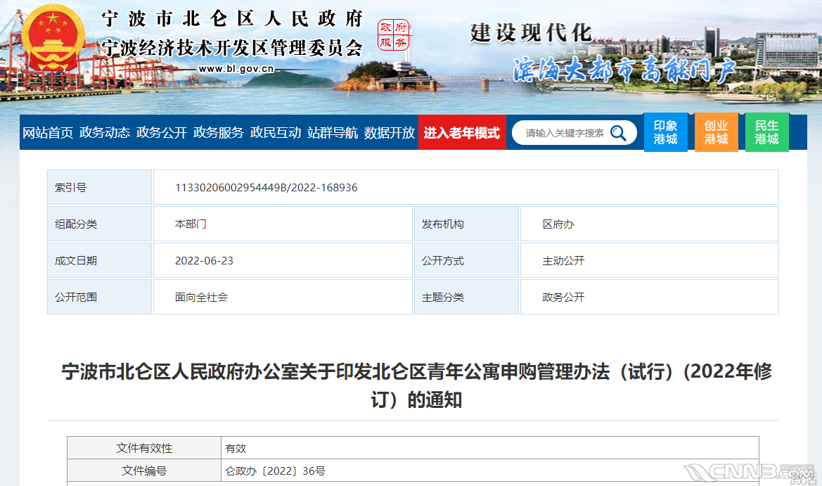 微信截图_20220623170640.png