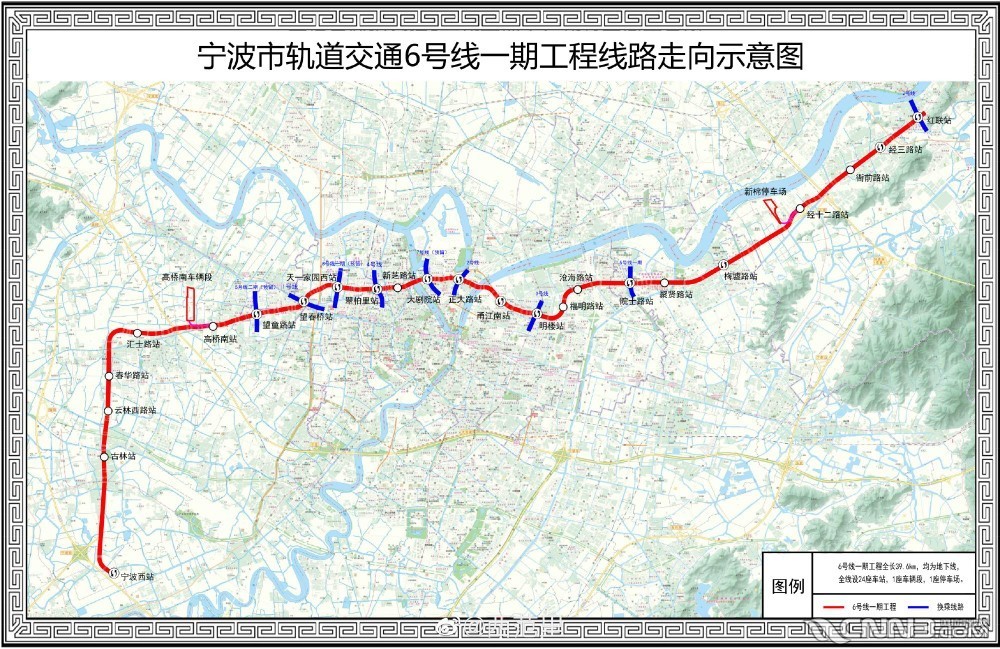 海曙西總算要騰飛了寧波地鐵6號線一期線路走向總算公示了