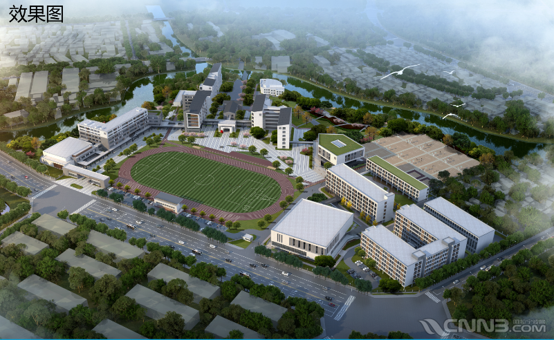 批前公示柴桥中学扩建工程