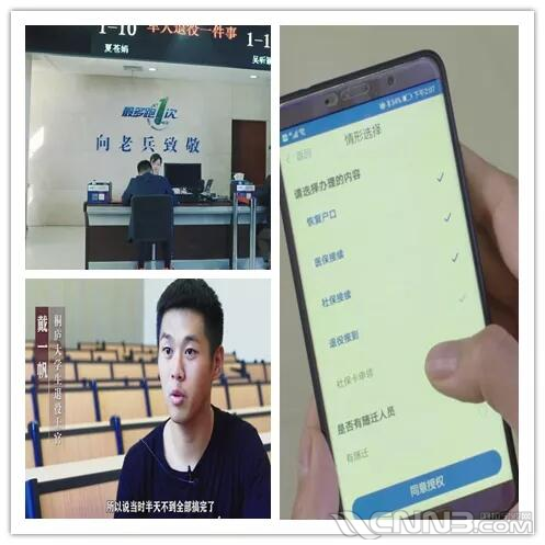 图片10.png