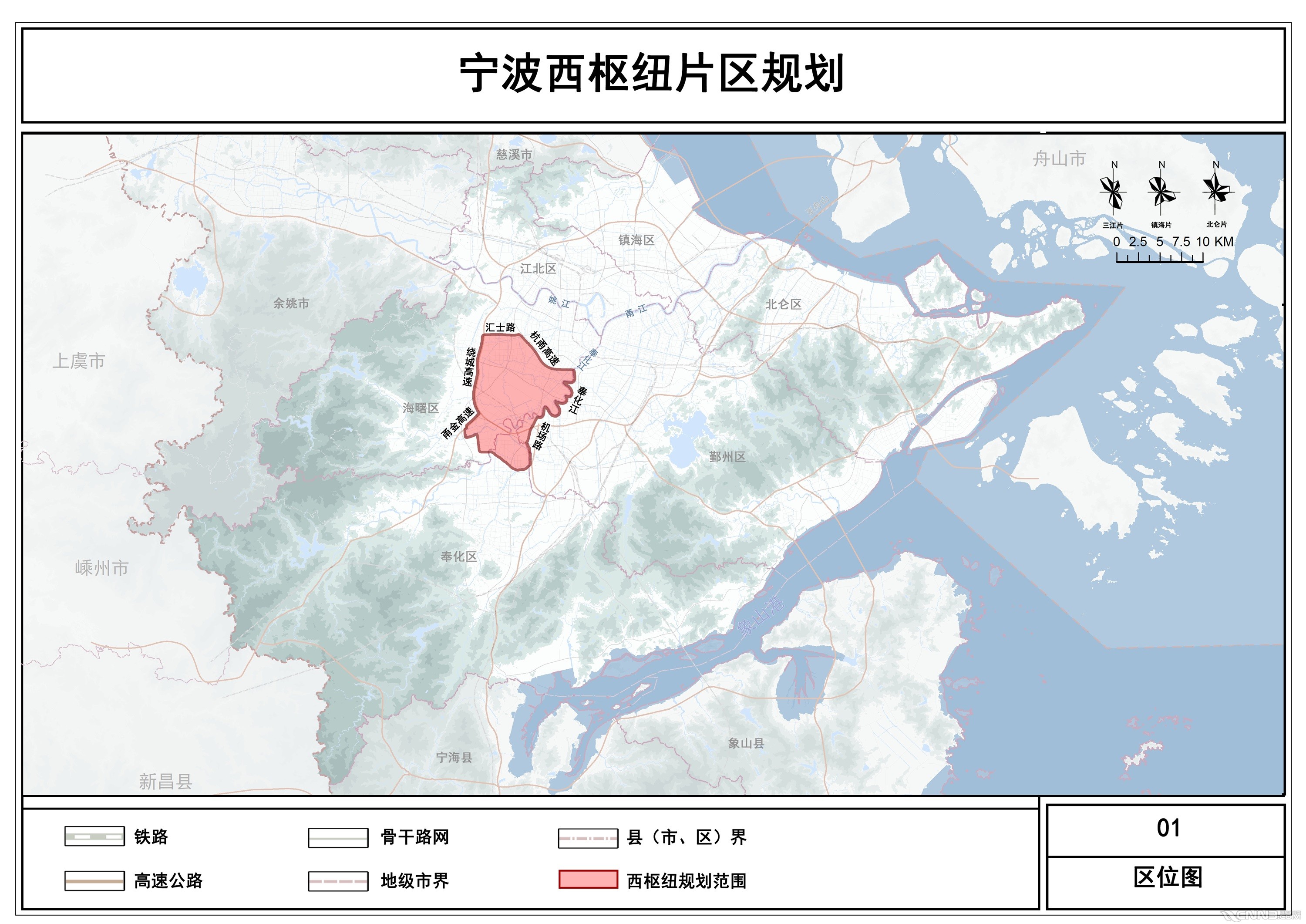 宁波空铁新城图片