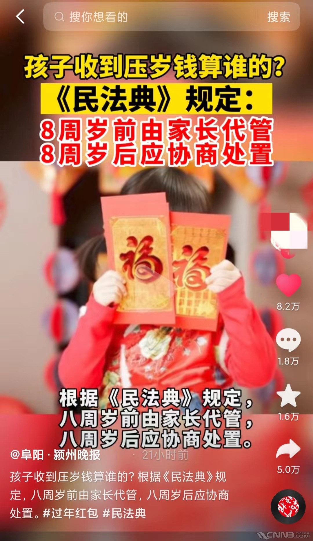 微信图片_20230121093040.jpg