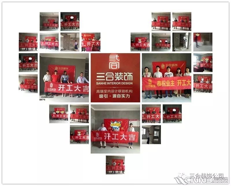 微信图片_20230209111621.jpg