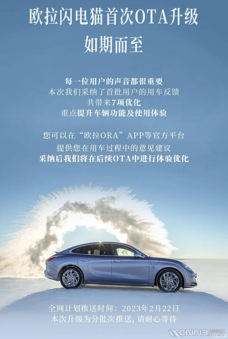 744x0_1_autohomecar__ChxkqWP0k2mAVnSpAAR160cVheE598.jpg