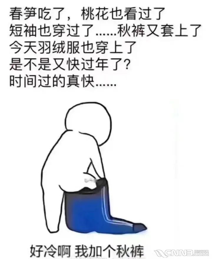 微信图片_20230319095039.jpg