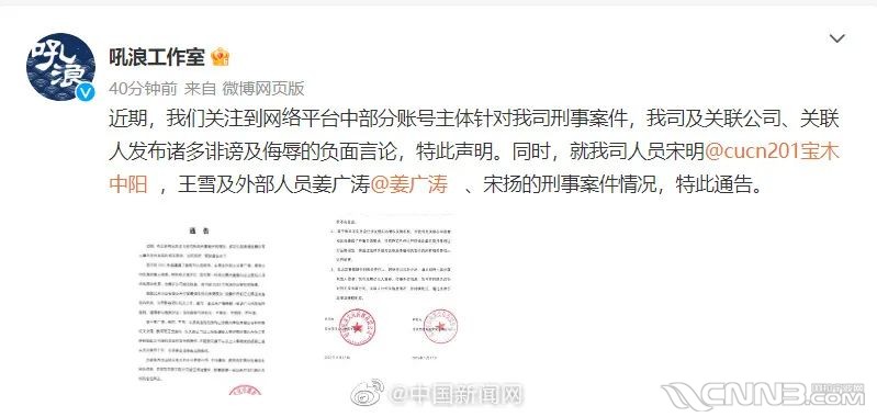 微信图片_20230319144321.jpg