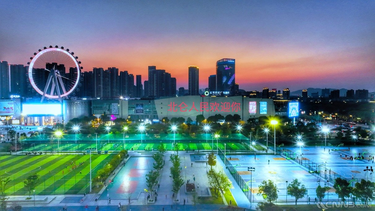 第八期潮涌东方定格北仑美仑美奂图片展播