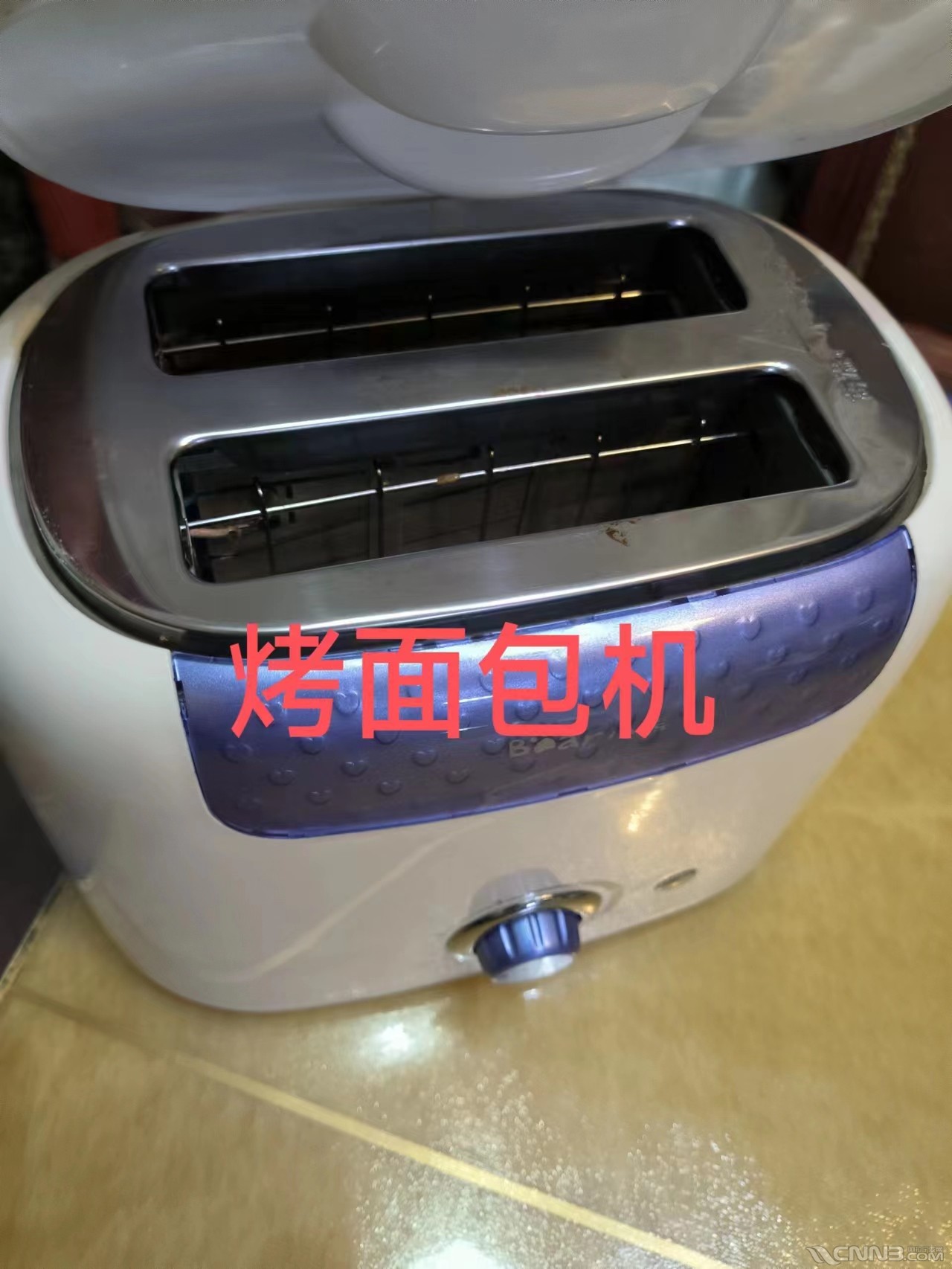 加热面包机.jpg