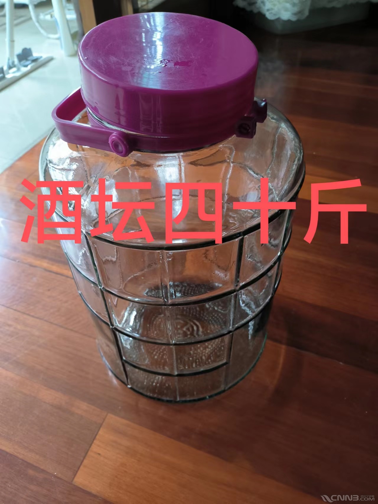 酒坛.jpg