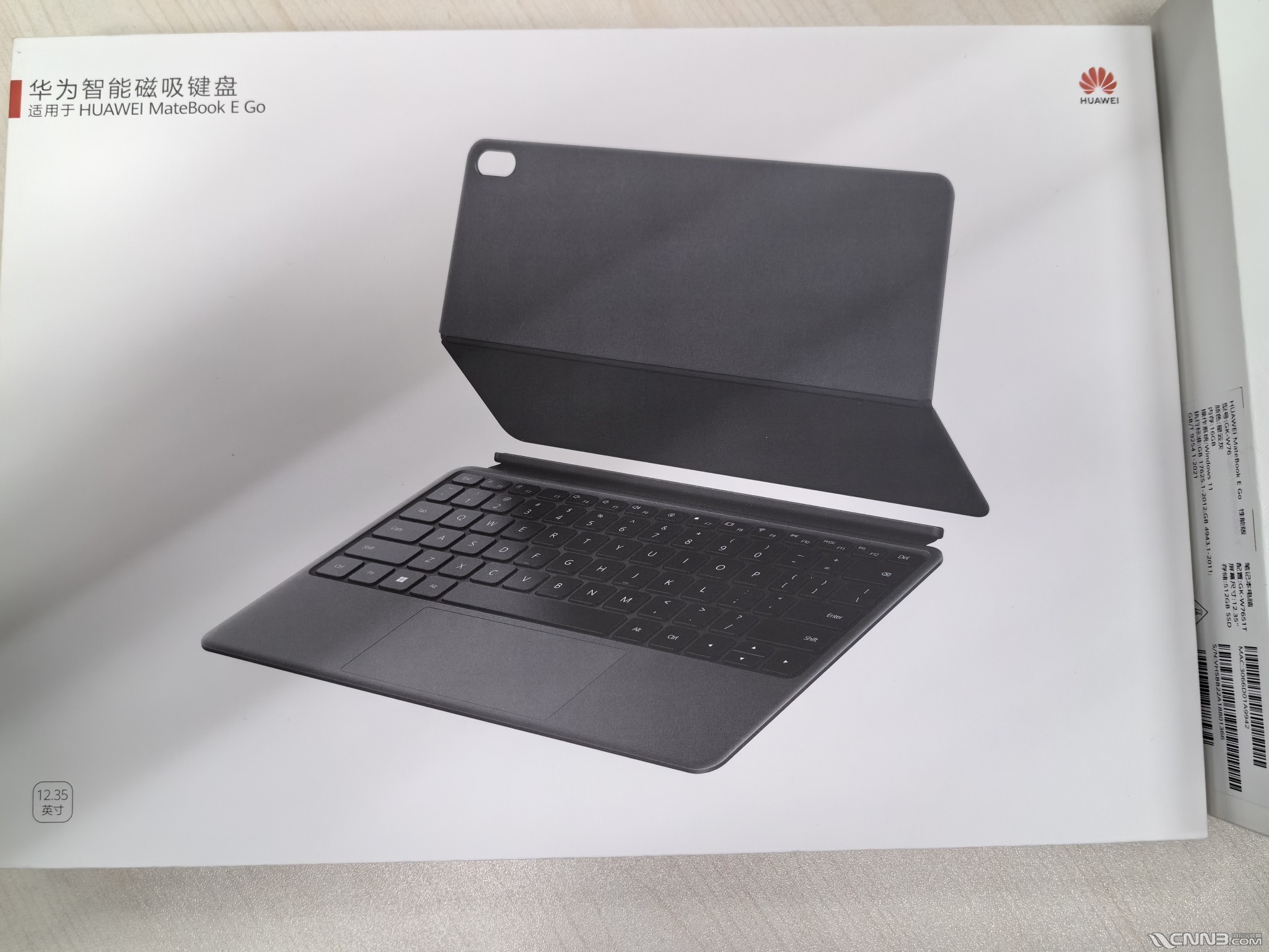 99新华为平板笔记本电脑出售