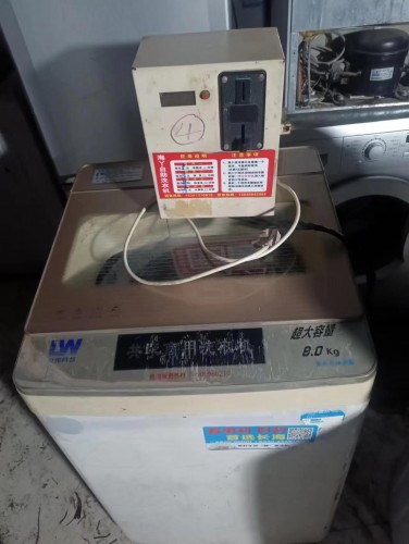 出投幣洗衣機具體看圖