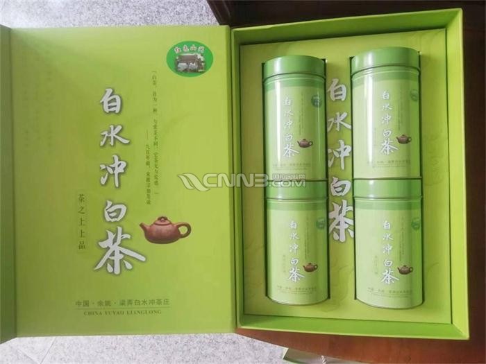 白茶1.jpg