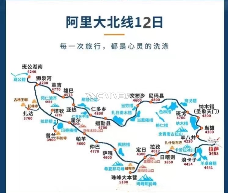 阿里2.1.jpg