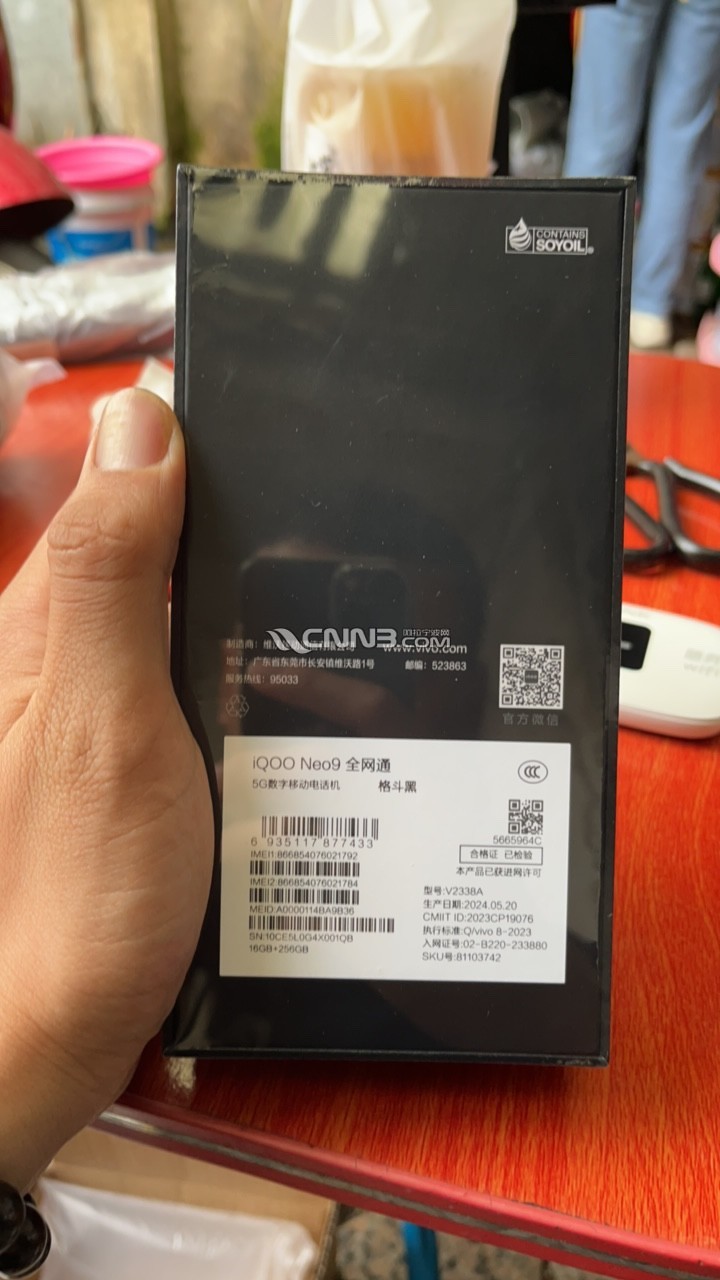 1716716355612254654.jpg